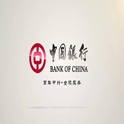 钦北中国银行中银e贷
