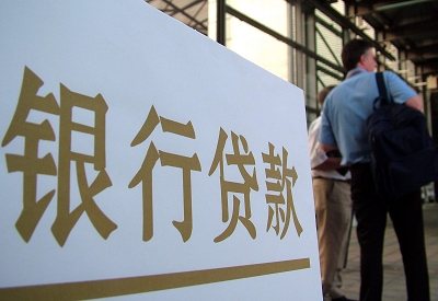 钦北哪个银行无抵押贷款容易通过，在那家银行无抵押能借钱！